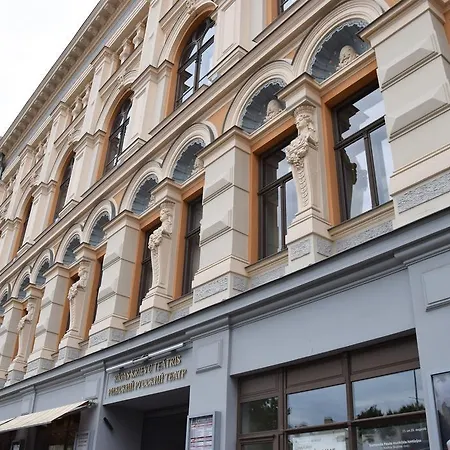 Hostal Liberty Airy